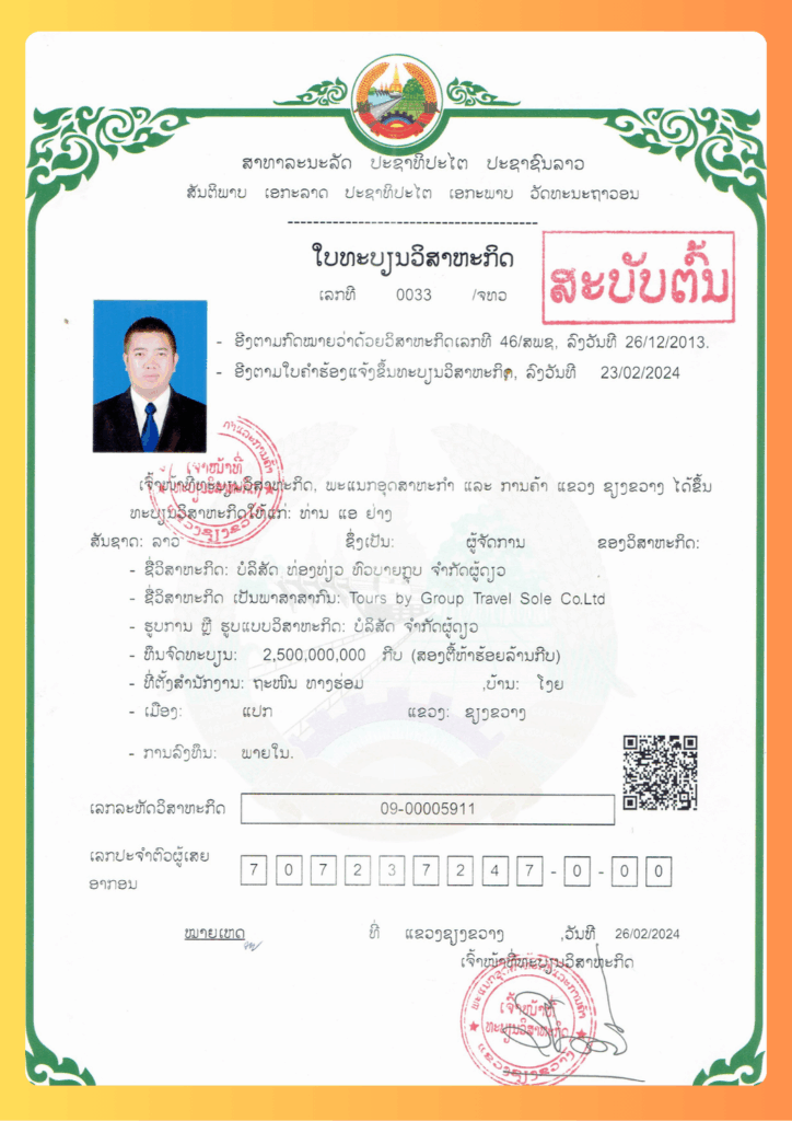 tours by group travel business licence